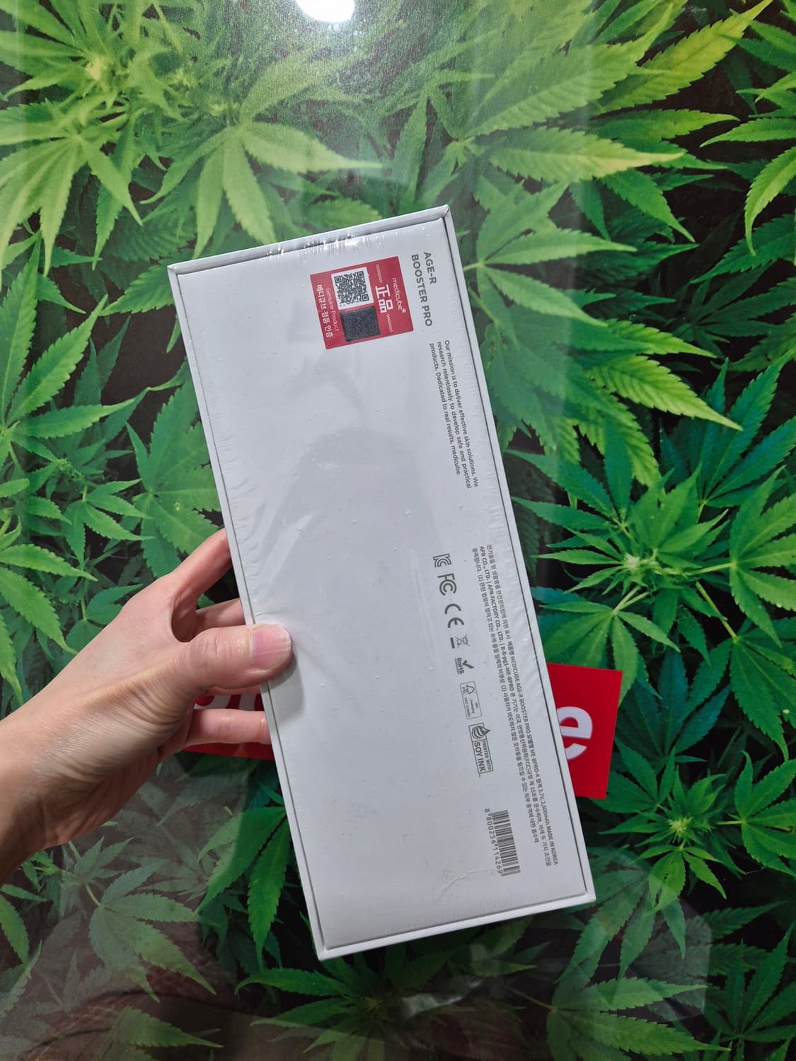 (미개봉새상품)메디큐브 에이지알부스터프로/PDRN 부스터젤 세트 상품이미지4