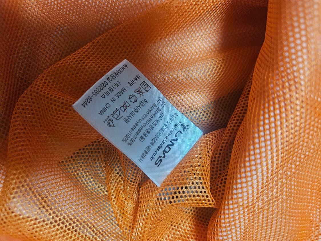 LANDAS 란다스 바람막이 90 오렌지 상품이미지4