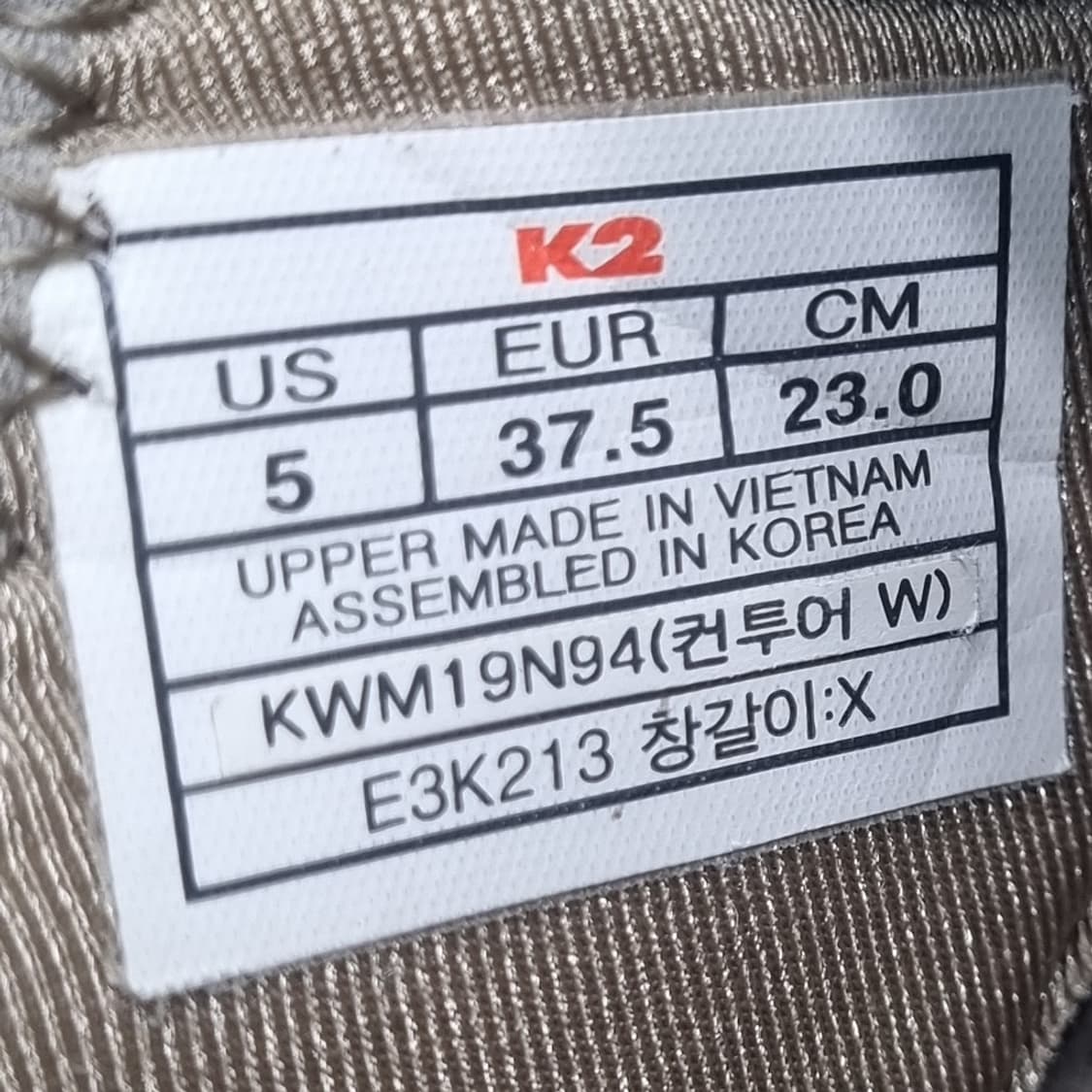 h K2 다이얼 트레킹화 230 상품이미지6