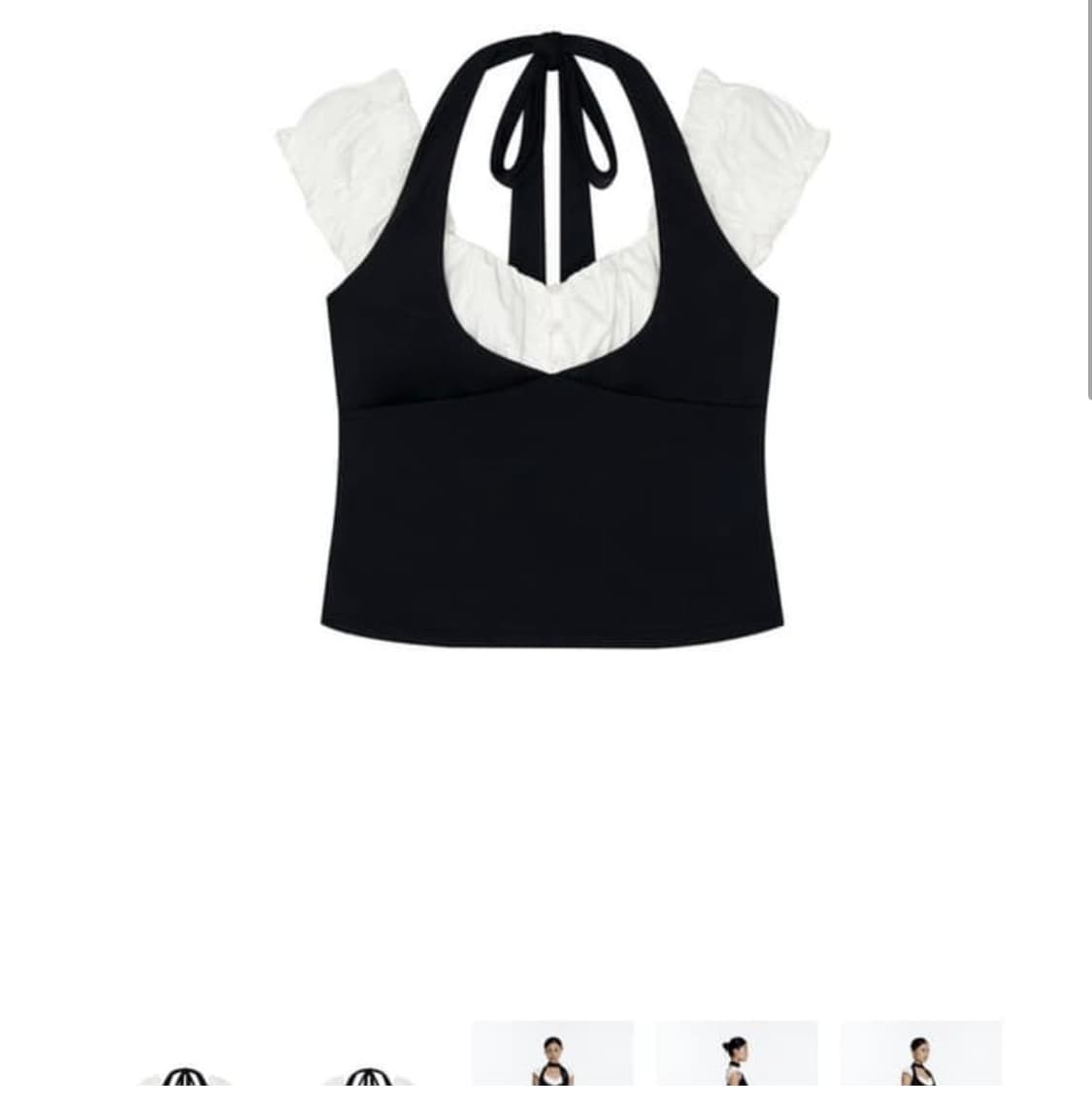 카시코 홀터탑 상품이미지1