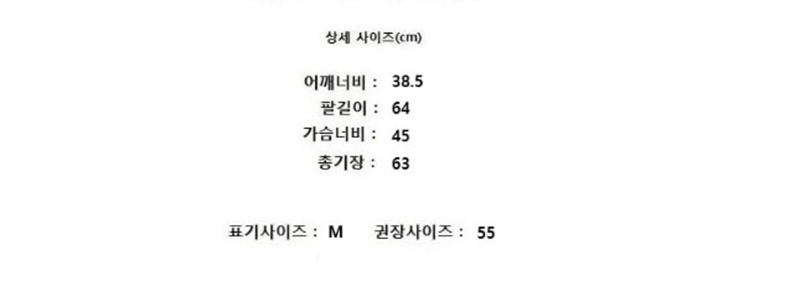 CLUB MONACO 클럽모나코 (캐시미어100%) 상품이미지10