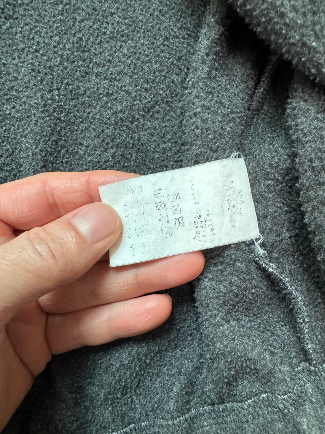 카브엠트 L사이즈 플리스 자켓 팝니다 상품이미지5