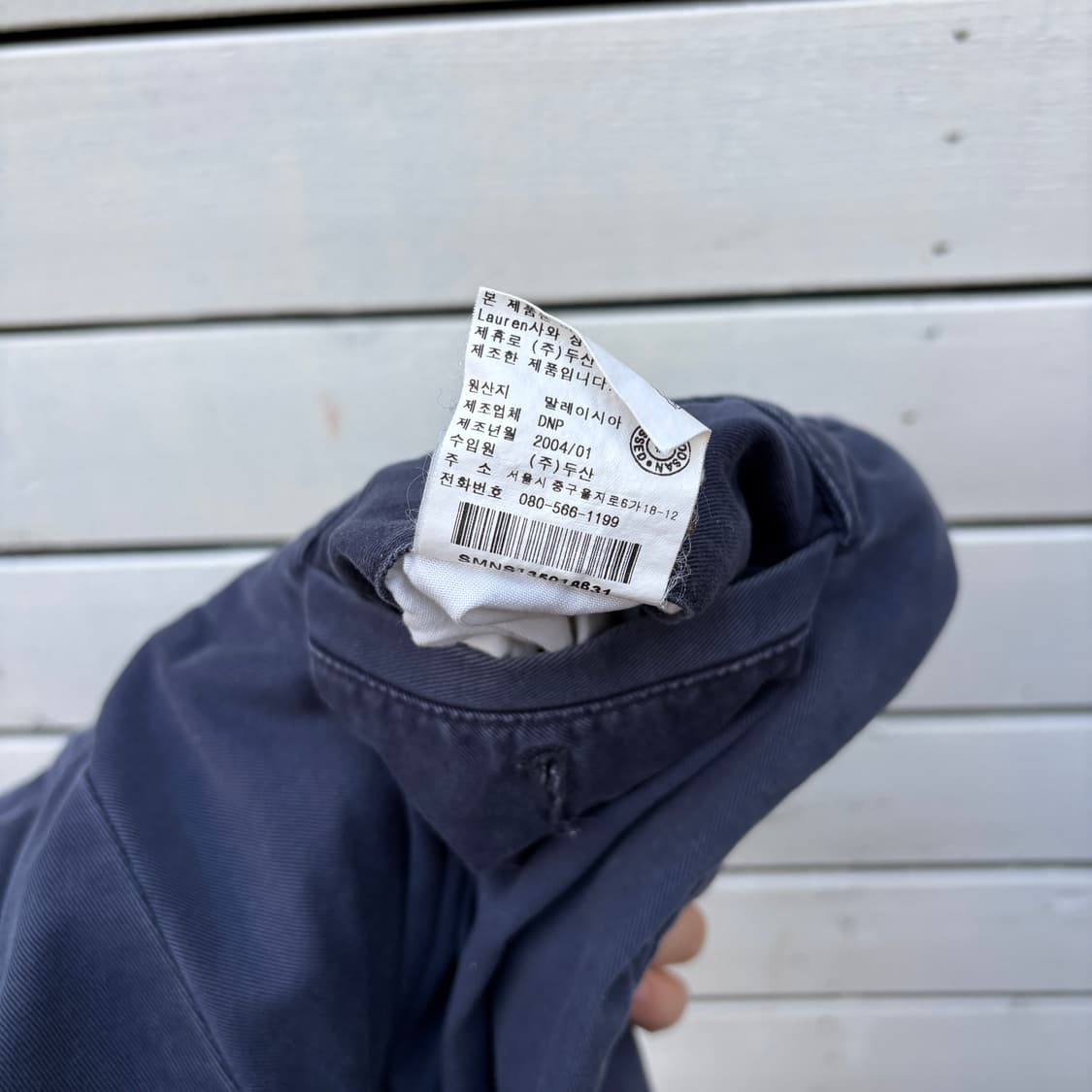 Polo 폴로 치노 팬츠 상품이미지10