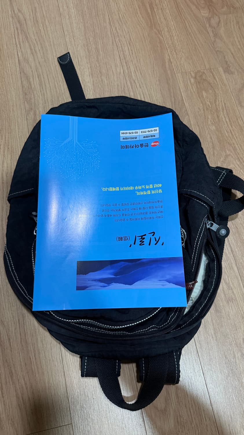 키플링 미니 백팩 블랙 상품이미지9