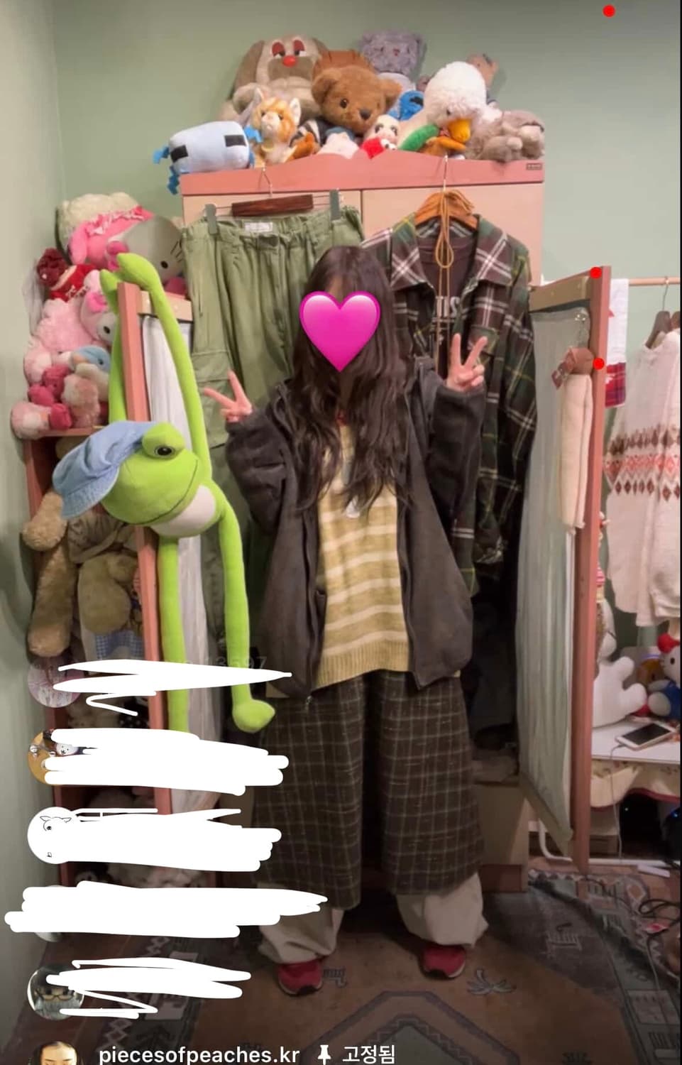 카모메 산장 빈티지 코드 세트 상품이미지2