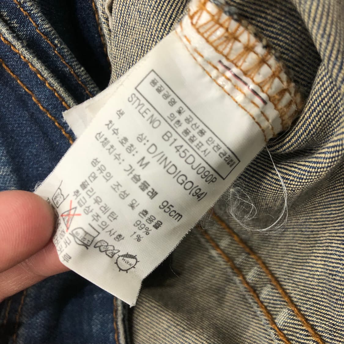 버커루 워싱 데님 자켓 상품이미지7