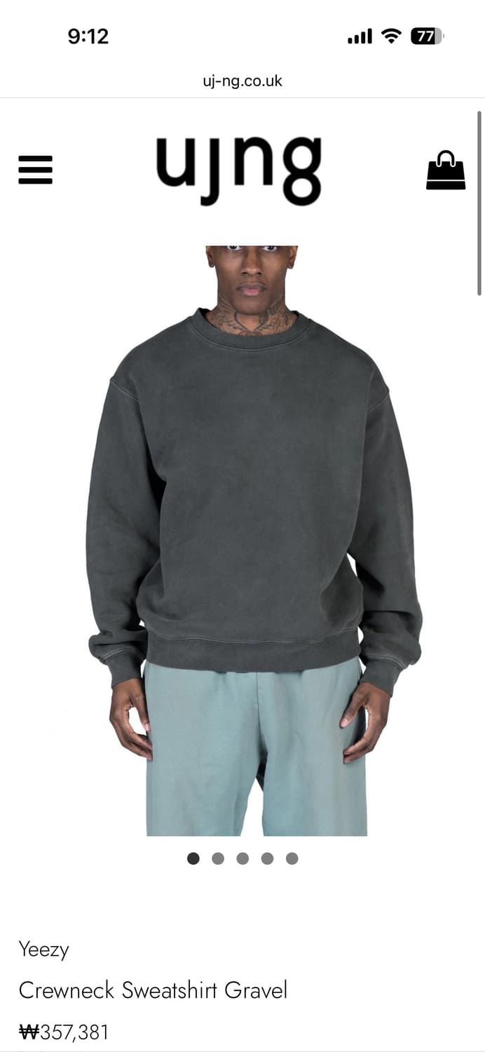 Yeezy Season 6 Sweatshirt 상품이미지1