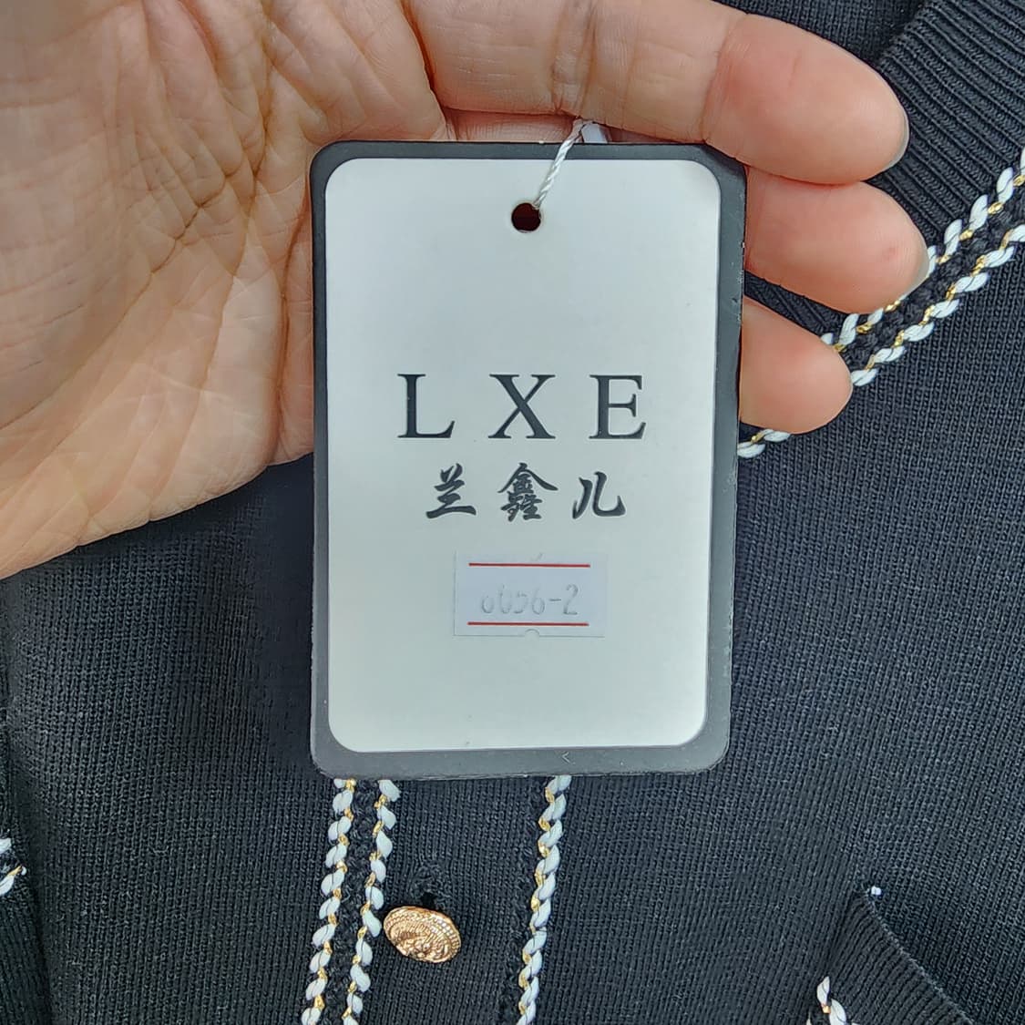 LXE 블랙 금장 가디건 상품이미지5