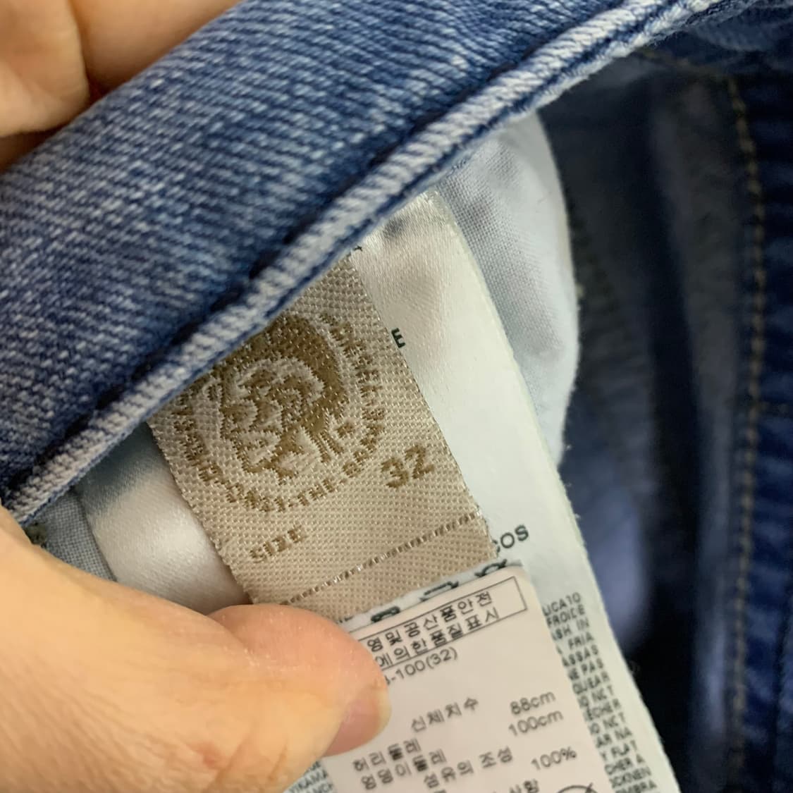 디젤 빈티지 워싱 데님팬츠 청바지 y2k 00s 중청 32인치 상품이미지8