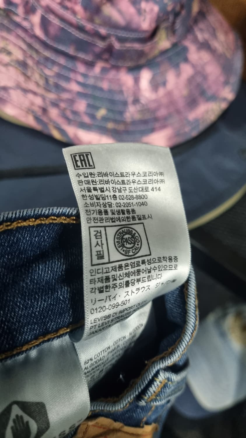 리바이스 tapered fit (502) 남성 데님팬츠 34사이즈 상태굿 상품이미지4