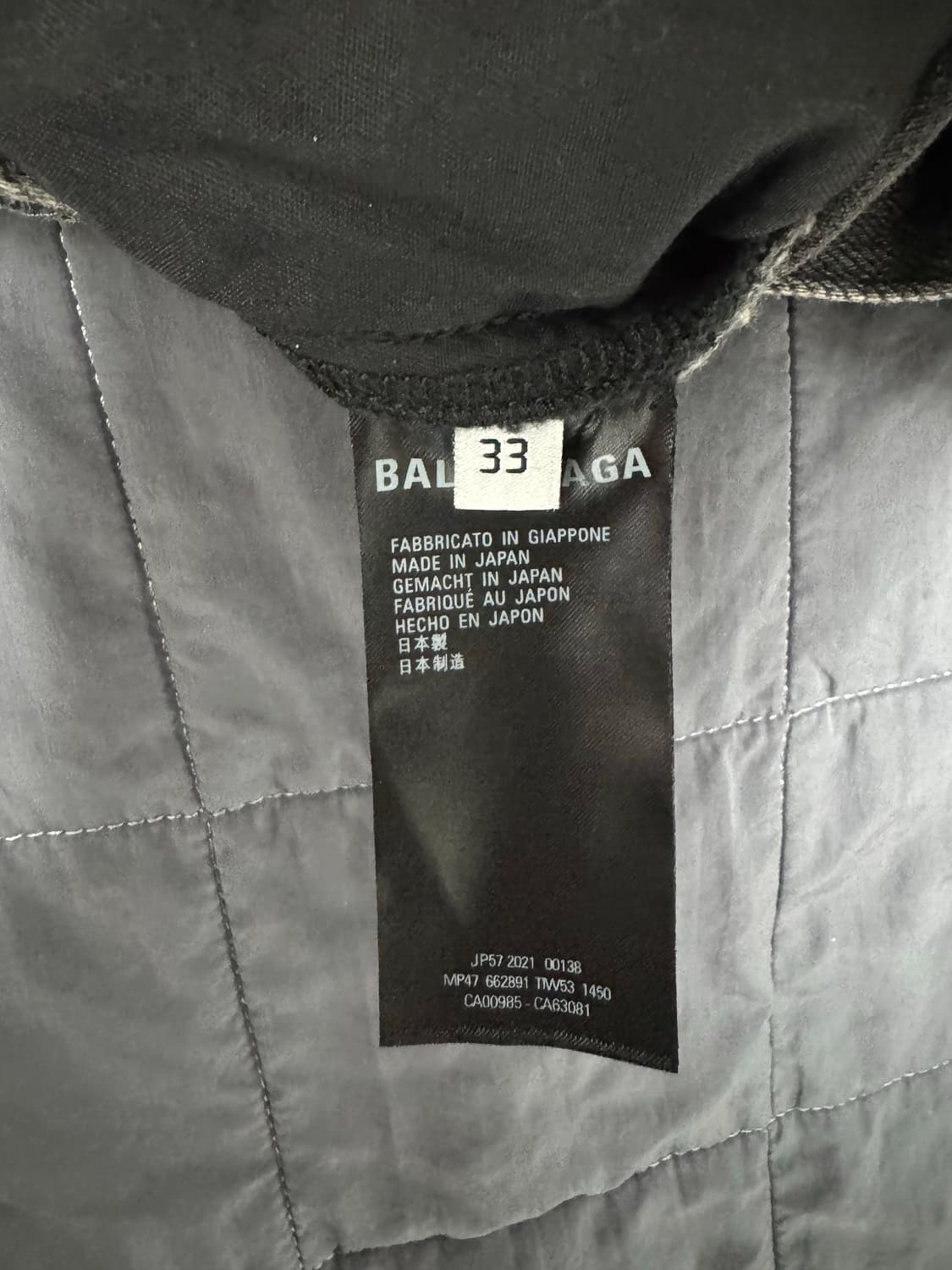 발렌시아가 데님팬츠 33사이즈 상품이미지7