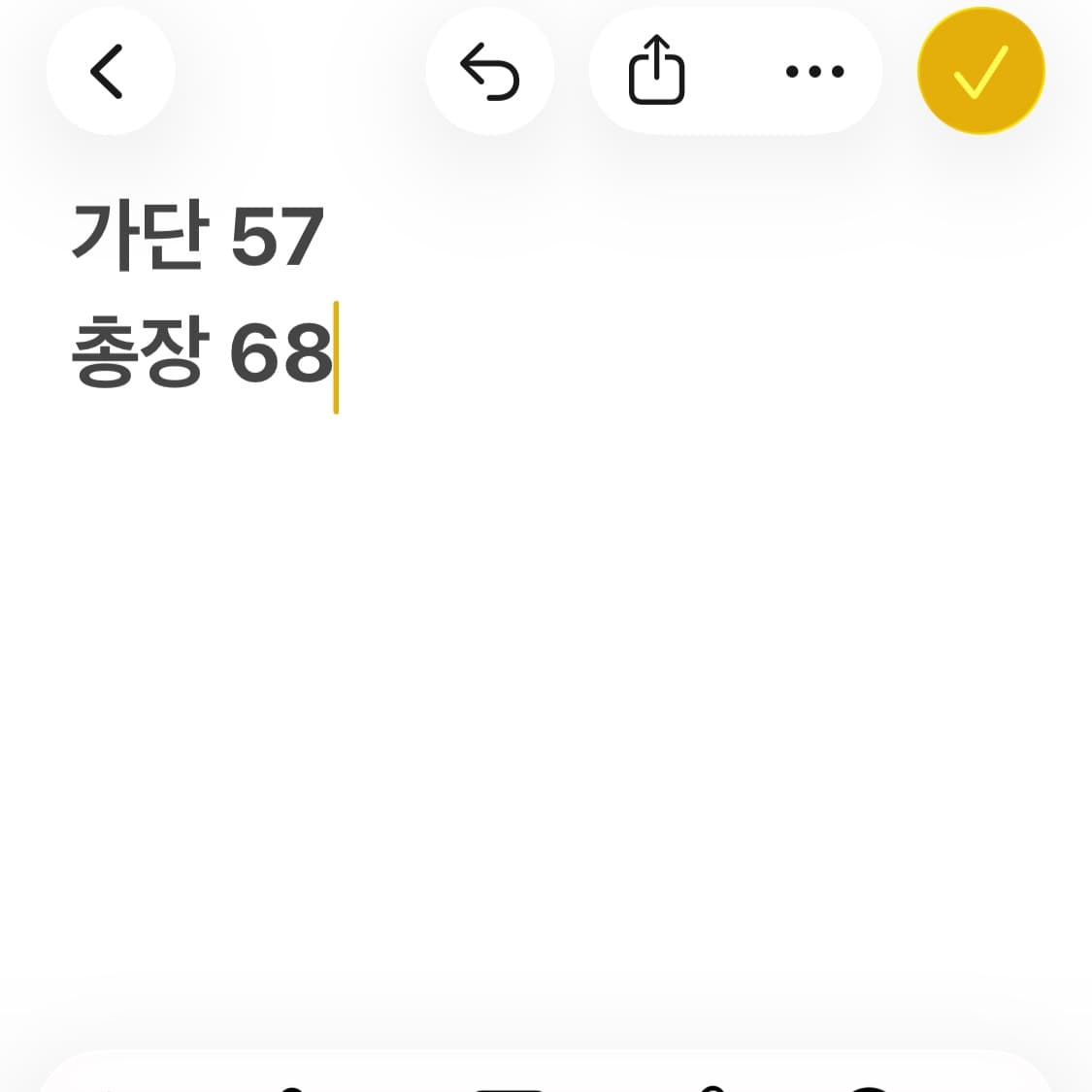 카파 네이비 로고 트랙탑 져지 상품이미지5