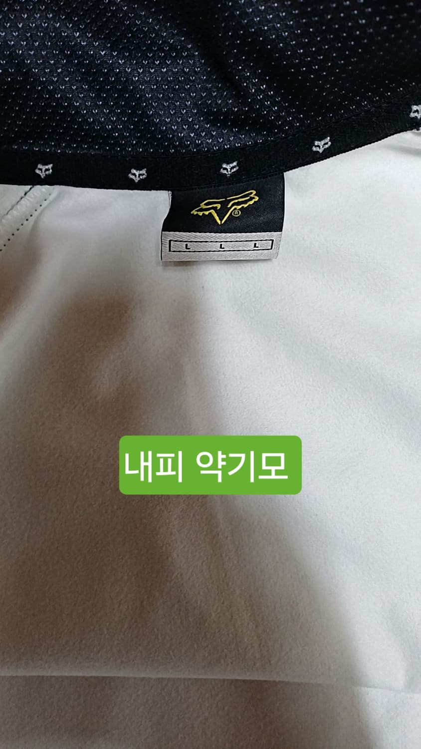 폭스라이더스 자전거자켓 L 가슴56 기장72 상품이미지2