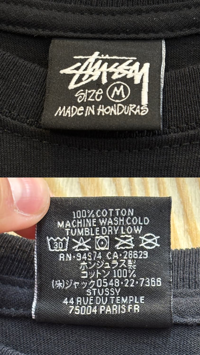 스투시 월드투어 반팔 티셔츠 상품이미지10