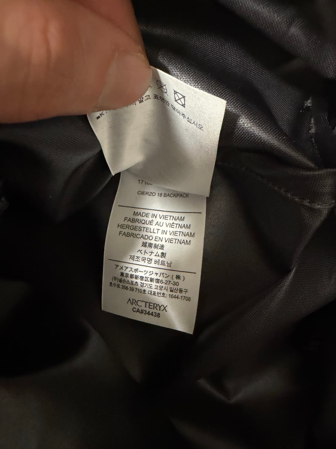 아크테릭스 CIERZO 18 백팩 상품이미지3