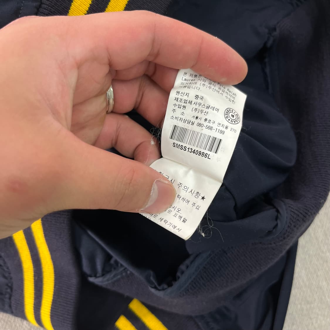 100 폴로랄프로렌 옐로우 포니 스윙톱 바람막이 자켓 상품이미지4