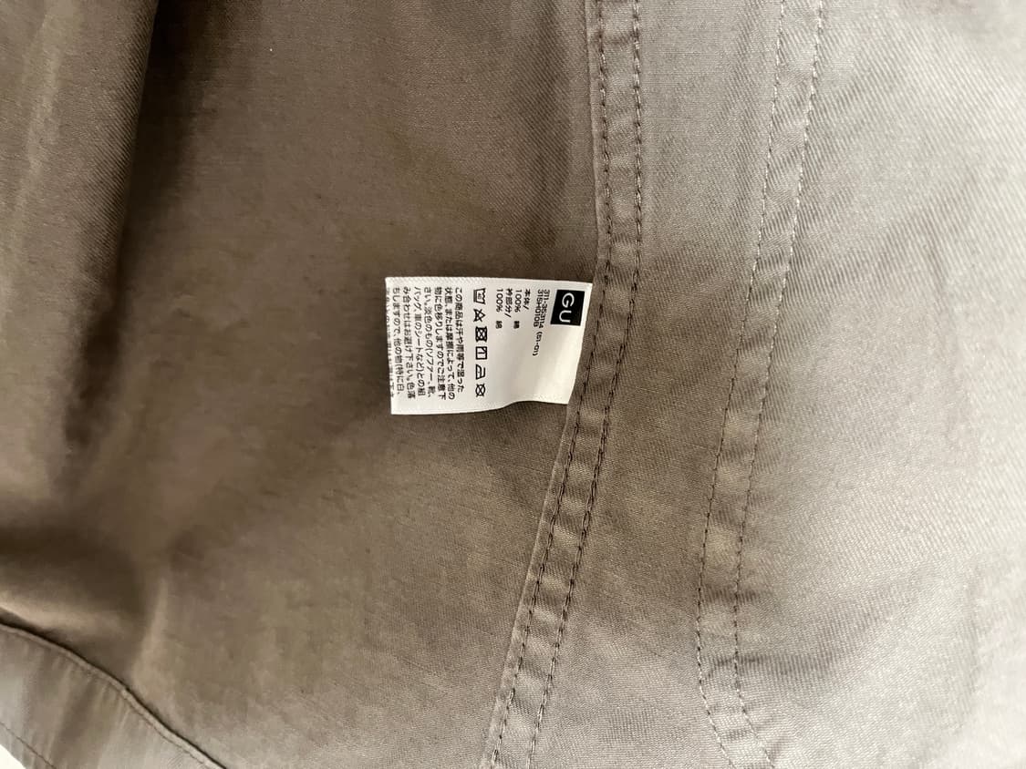 GU 워크자켓 상품이미지2