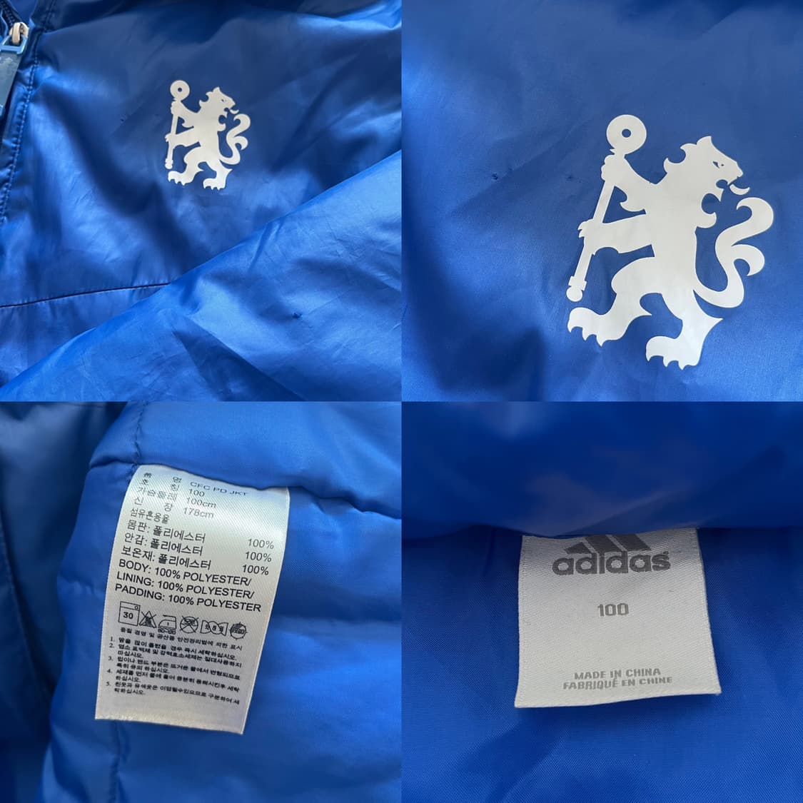 아디다스 첼시 fc 패딩 자켓 상품이미지4