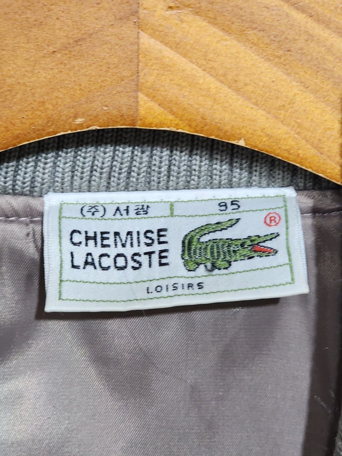 (100) 라코스테 숄카라 블루종 점퍼 체크 모직자켓  상품이미지3