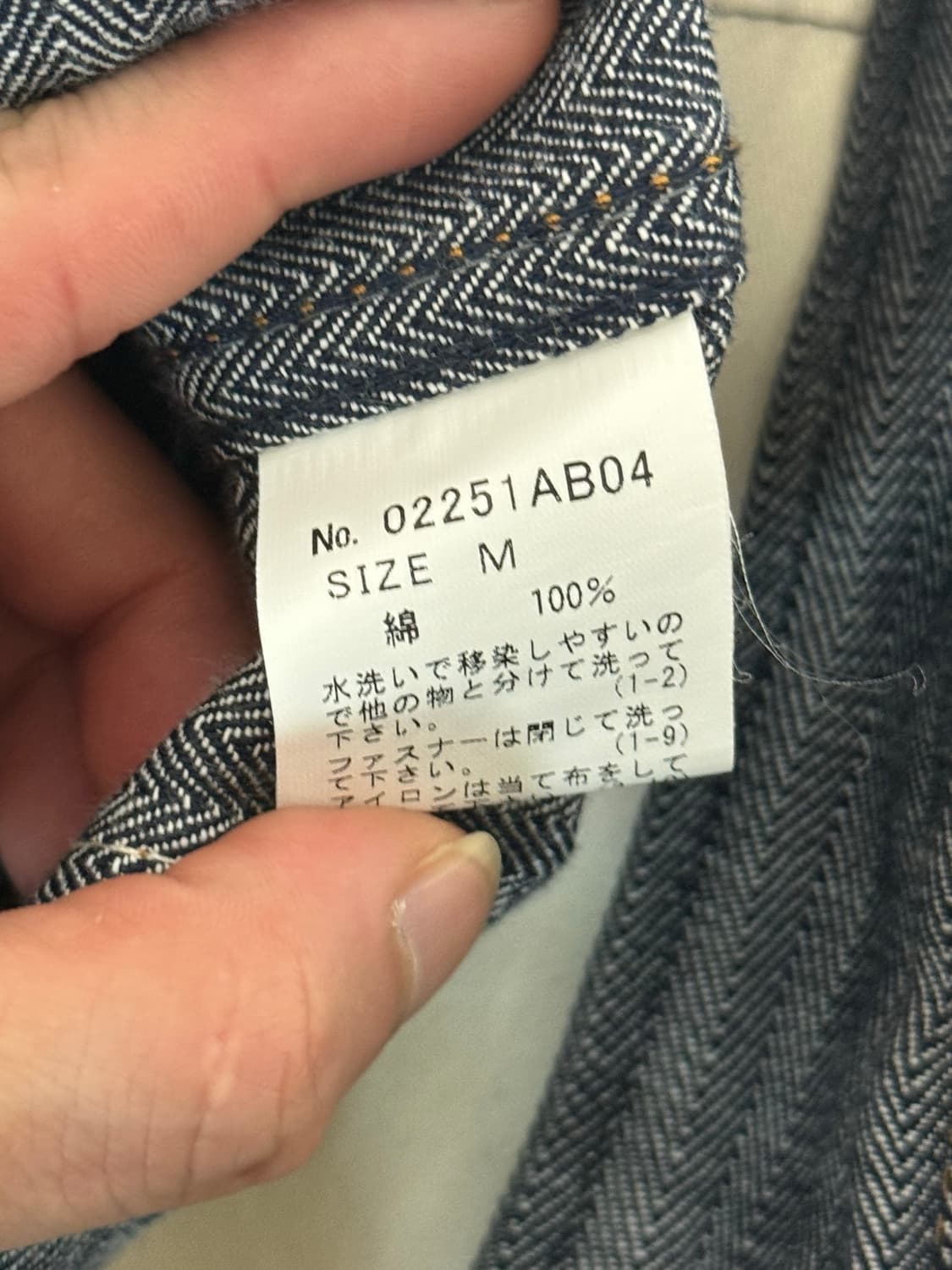 히스테릭 글래머 데님 자켓 상품이미지5