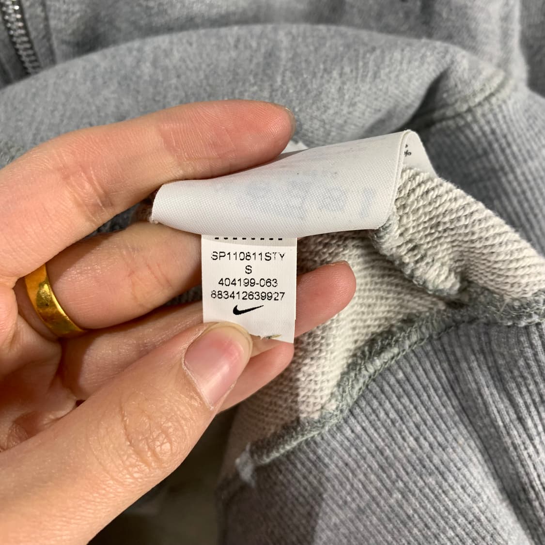 나이키 스우시 그레이 후드집업 상품이미지6