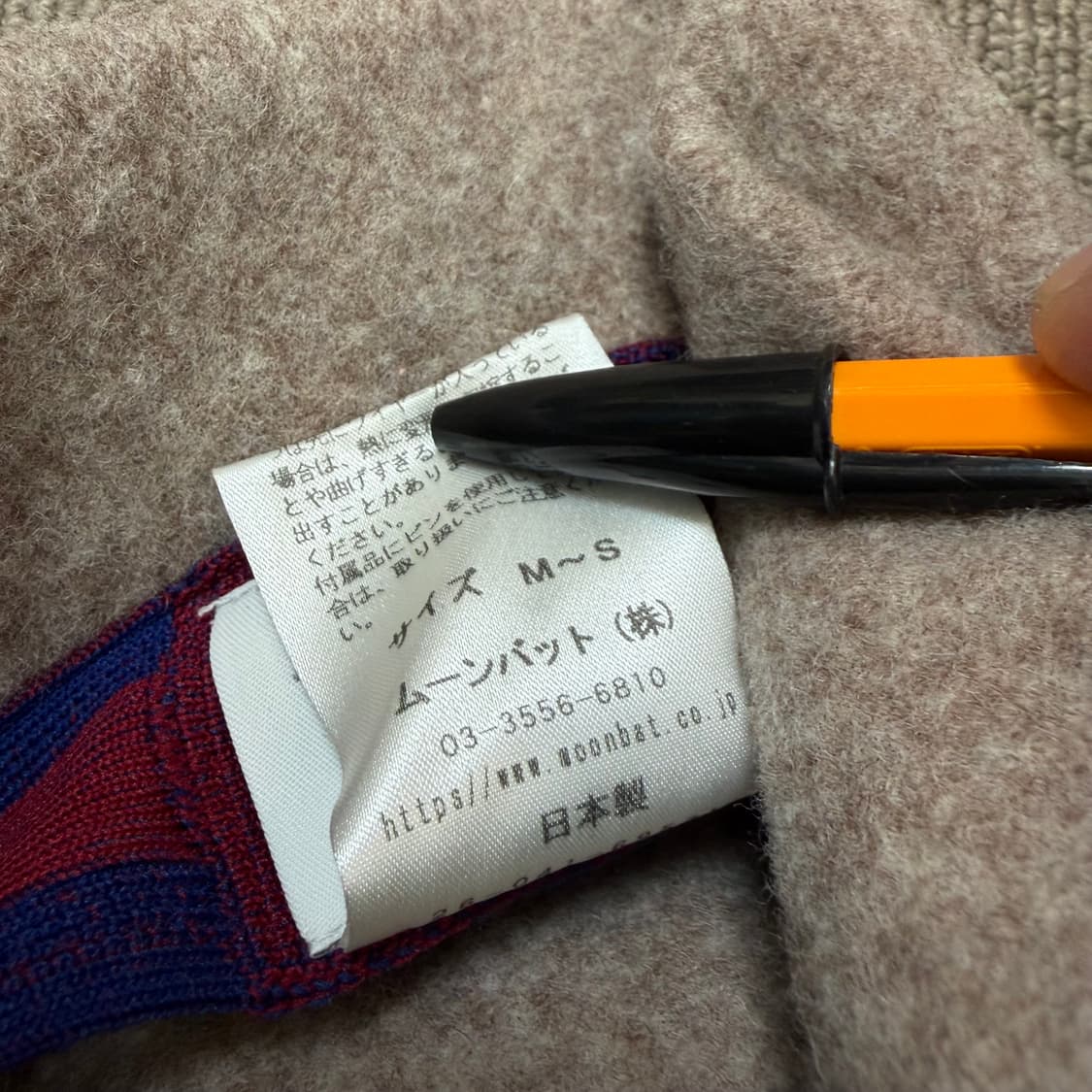 비비안웨스트우드 우먼스 울 버킷햇 상품이미지5