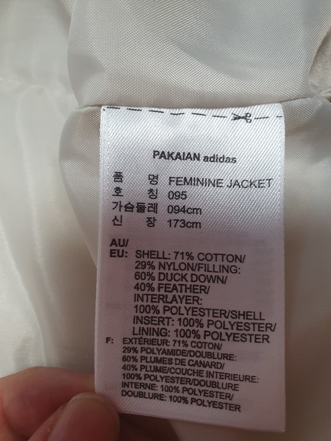 택포가 아디다스 패딩 AC 덕다운패딩점퍼 숏패딩 95 상품이미지10