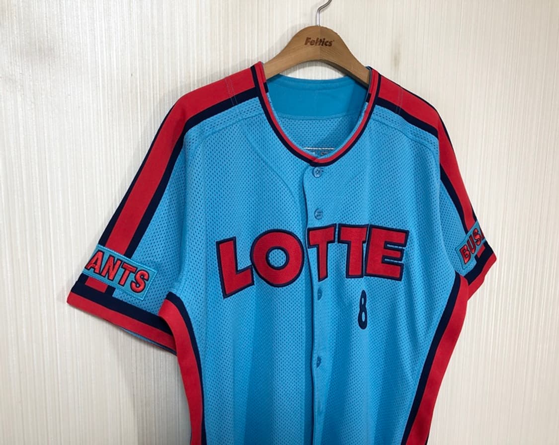 KBO 카멜레온어센틱 롯데자이언츠 챔피언 원정유니폼 110 #8 전준우 상품이미지4