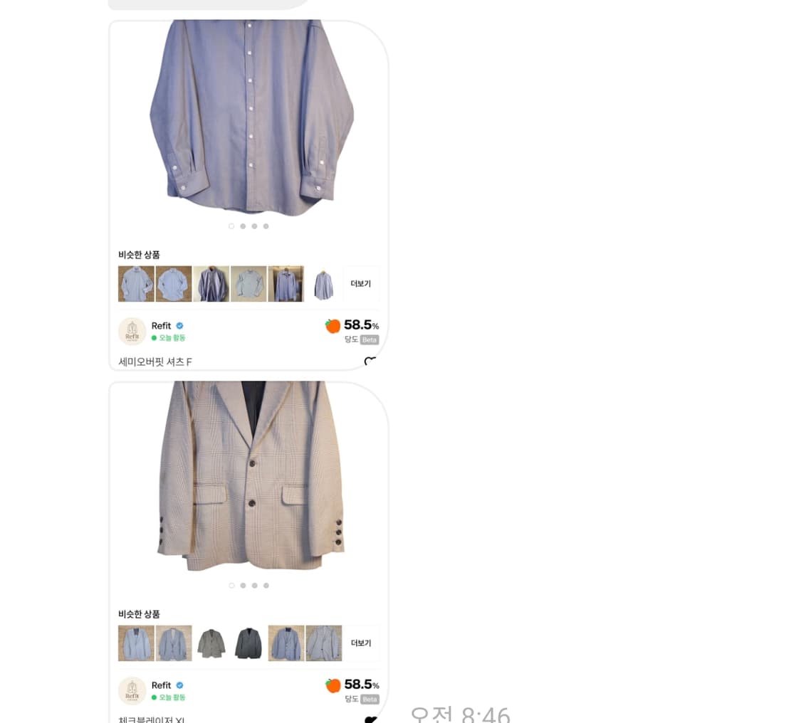 robinshop님 결제창 상품이미지1