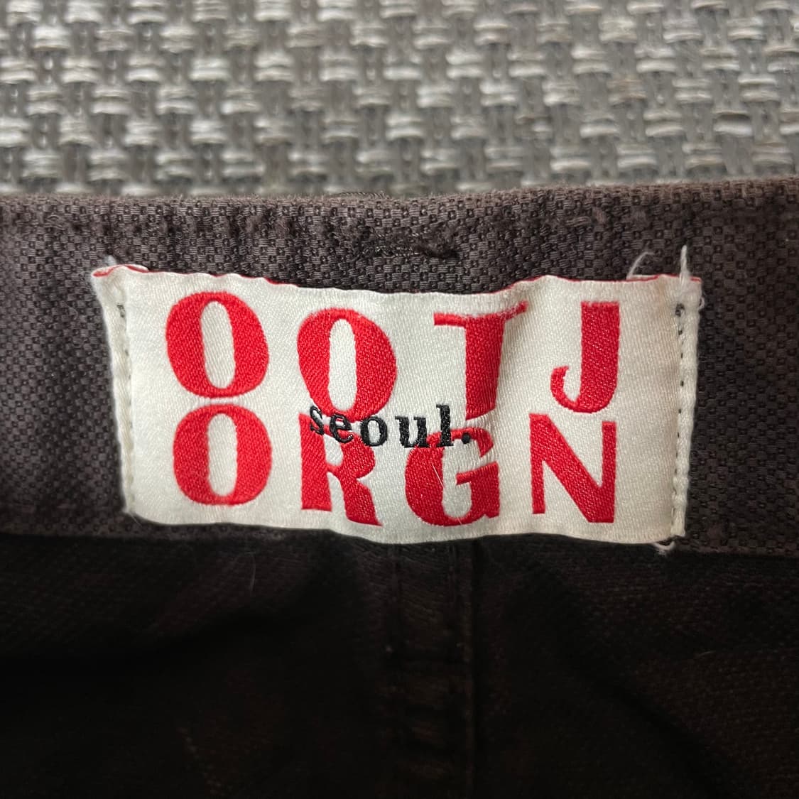 (28) 오오티제이 브라운 와이드 데님 팬츠 S 상품이미지4