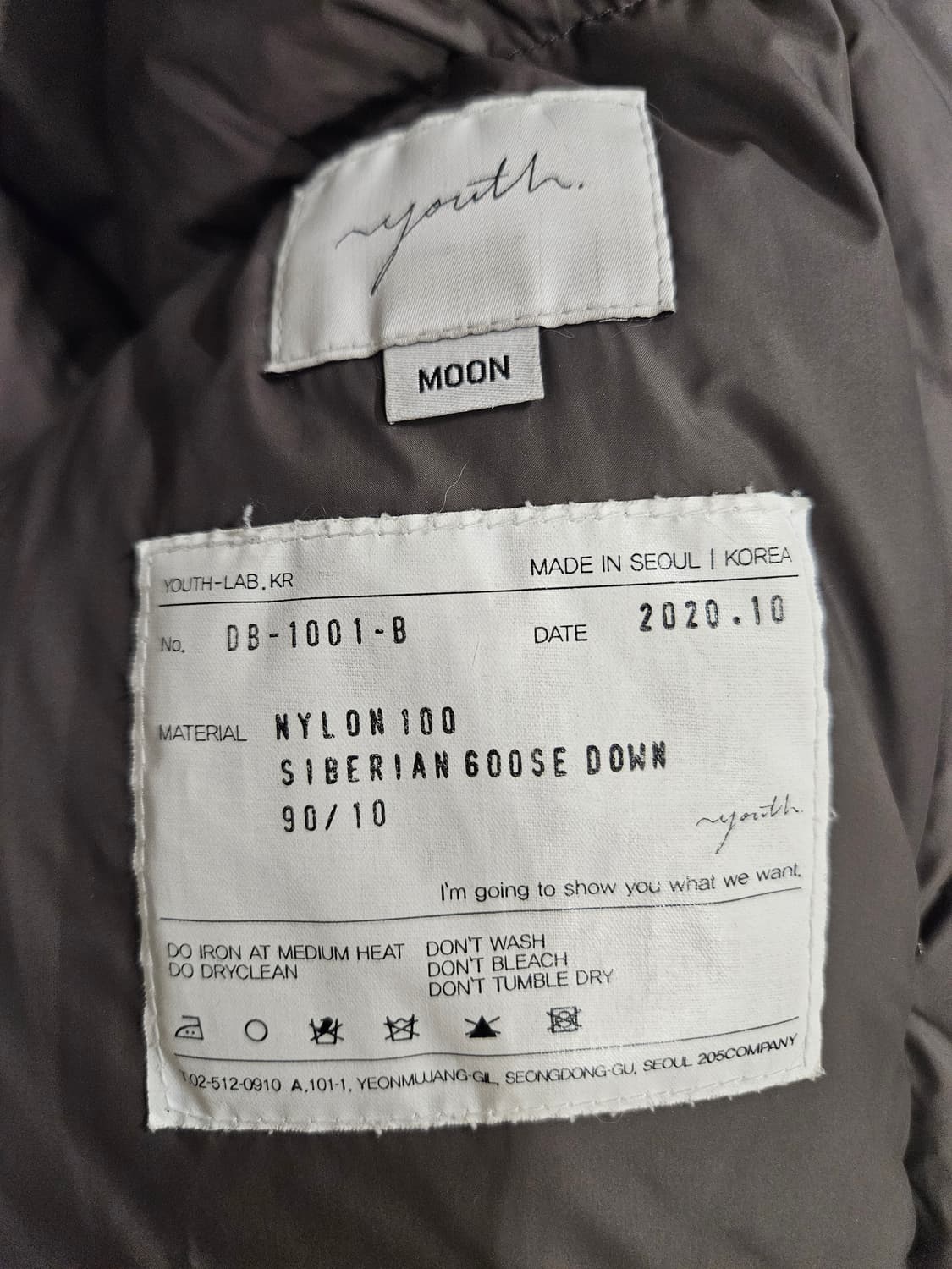 유스 m51 패딩 상품이미지2