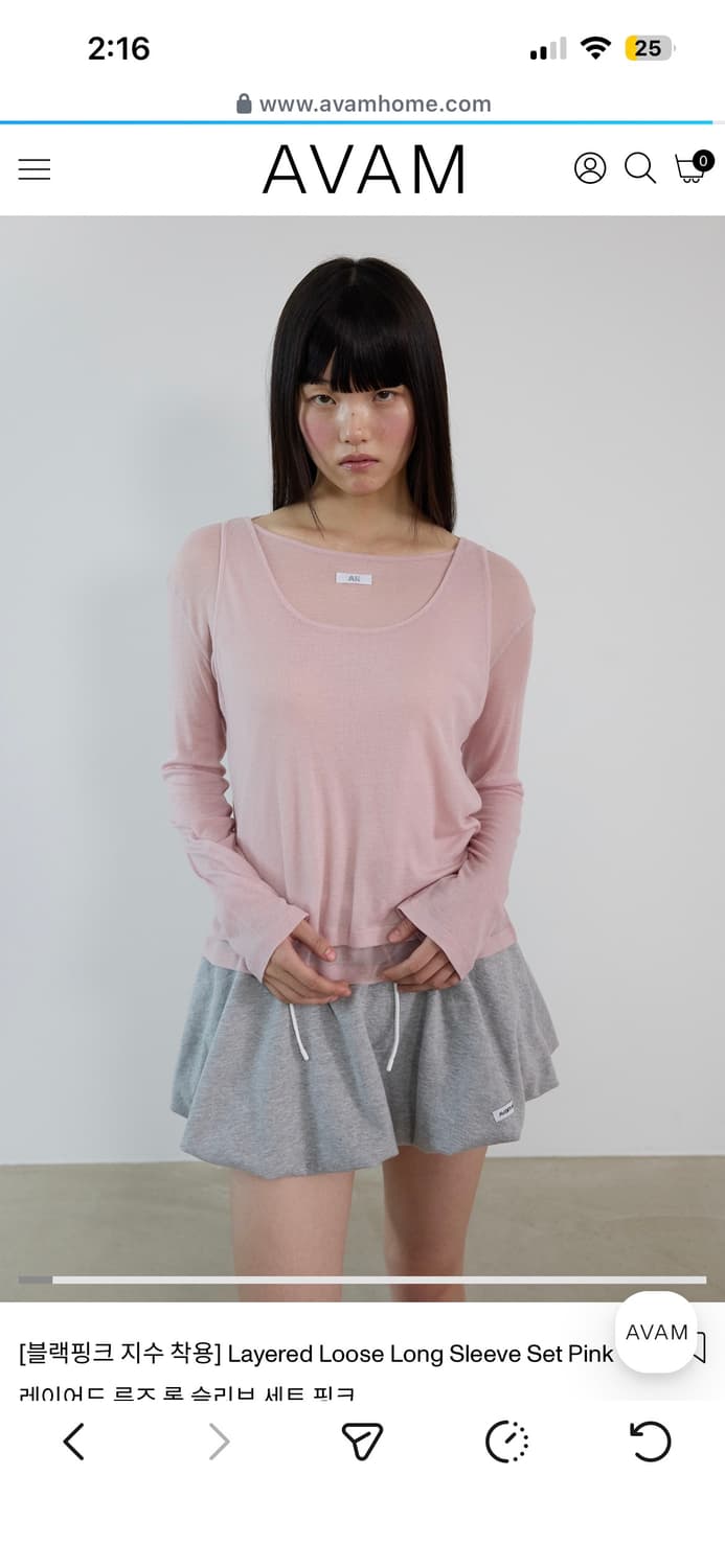 아밤 pink layered loose long sleeve 상품이미지1