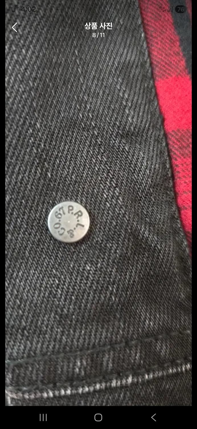 랄프로렌 폴로 데님울안감 간절기 트러커자켓(XL) 거의새것 45만원택가 상품이미지9