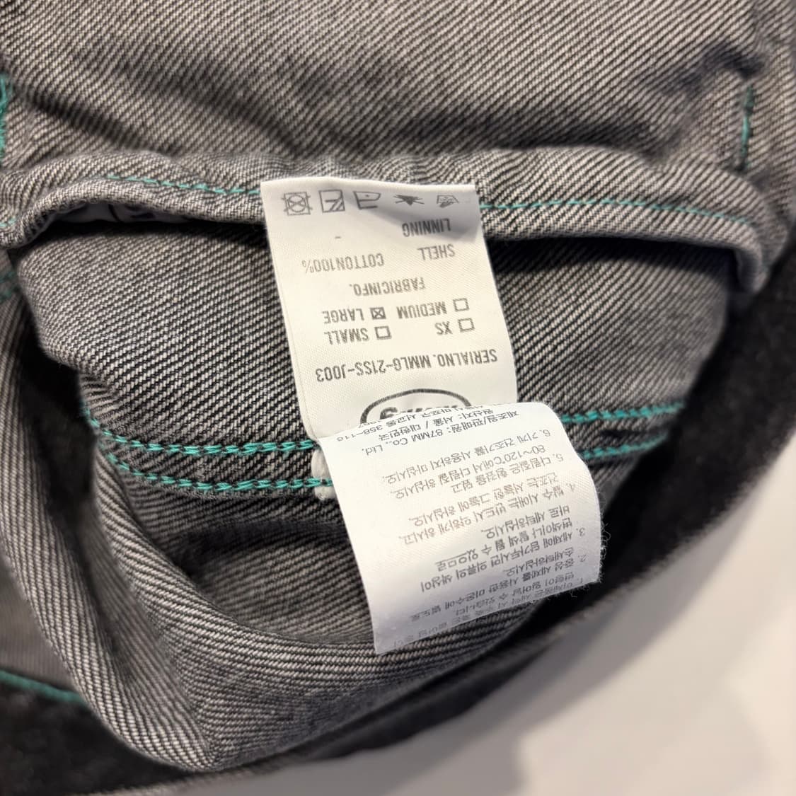 [L] 21ss 엠엠엘지 Mmlg 블랙 워싱 데님 자켓 C497 상품이미지7