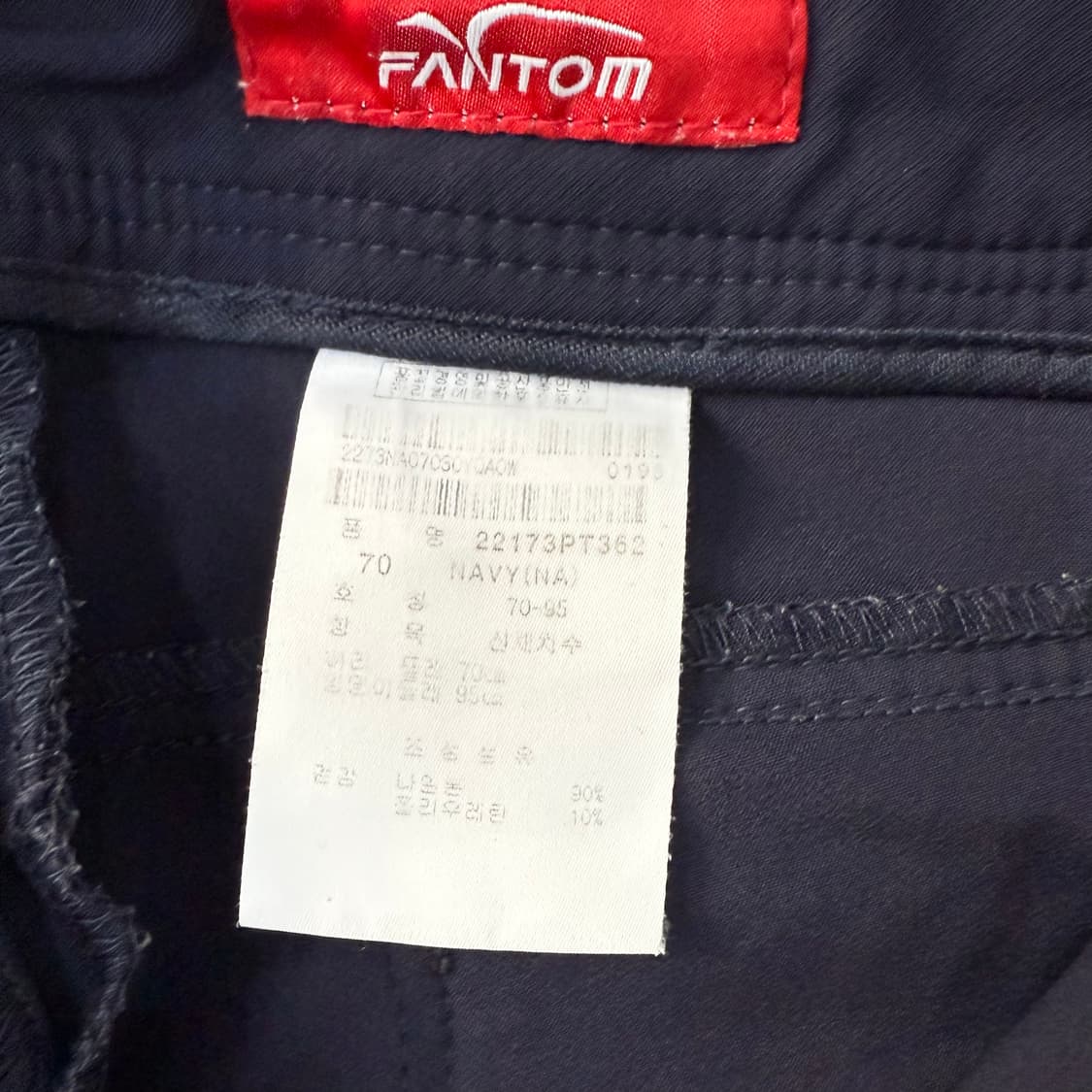 [70] 팬텀 골프 여성 골프바지 일자팬츠 1223T1 상품이미지3