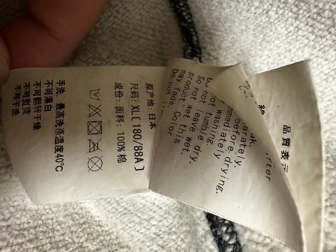 베이프 언디핏 후드집업 상품이미지5