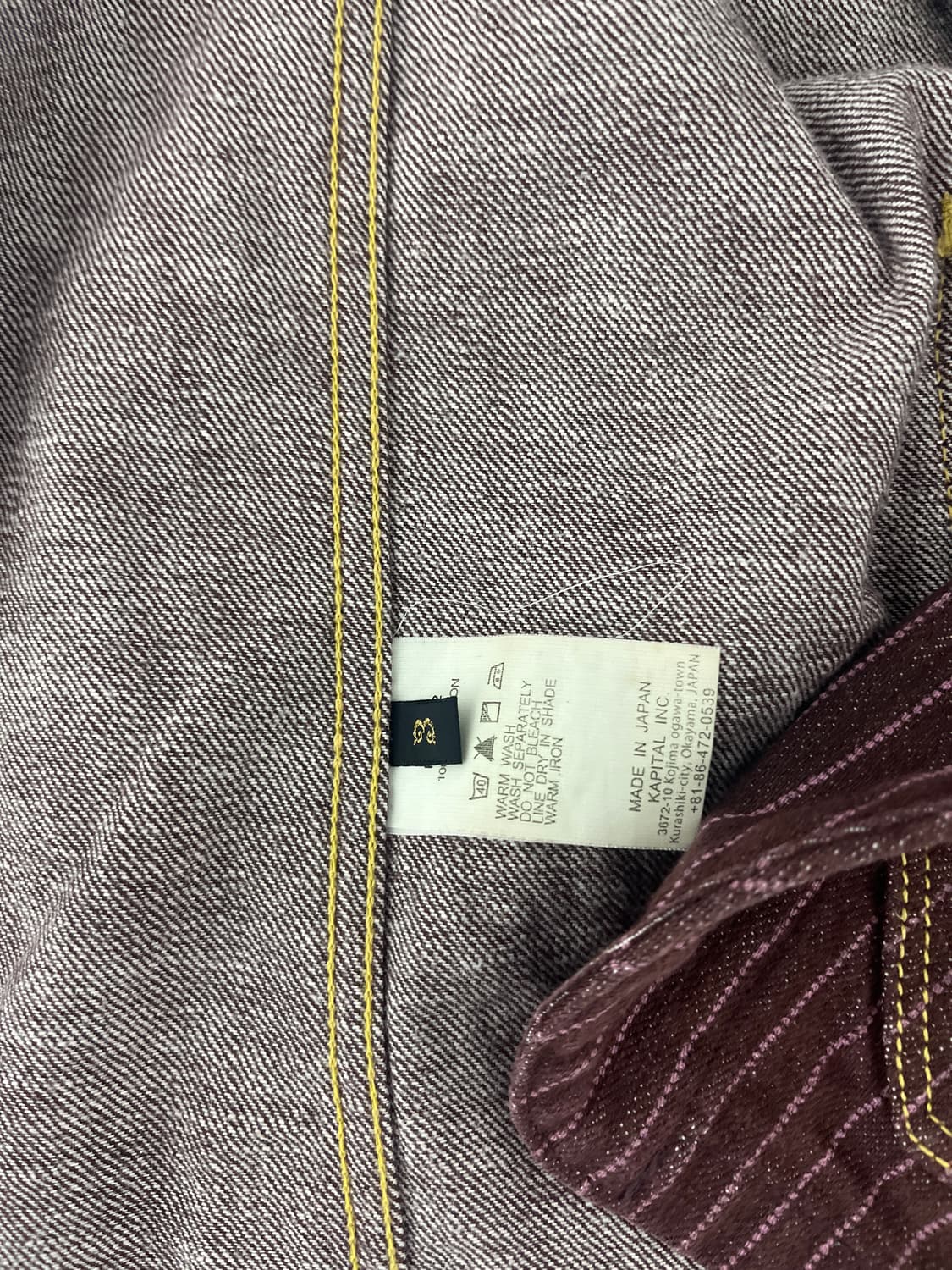 케피탈 커버올 상품이미지2