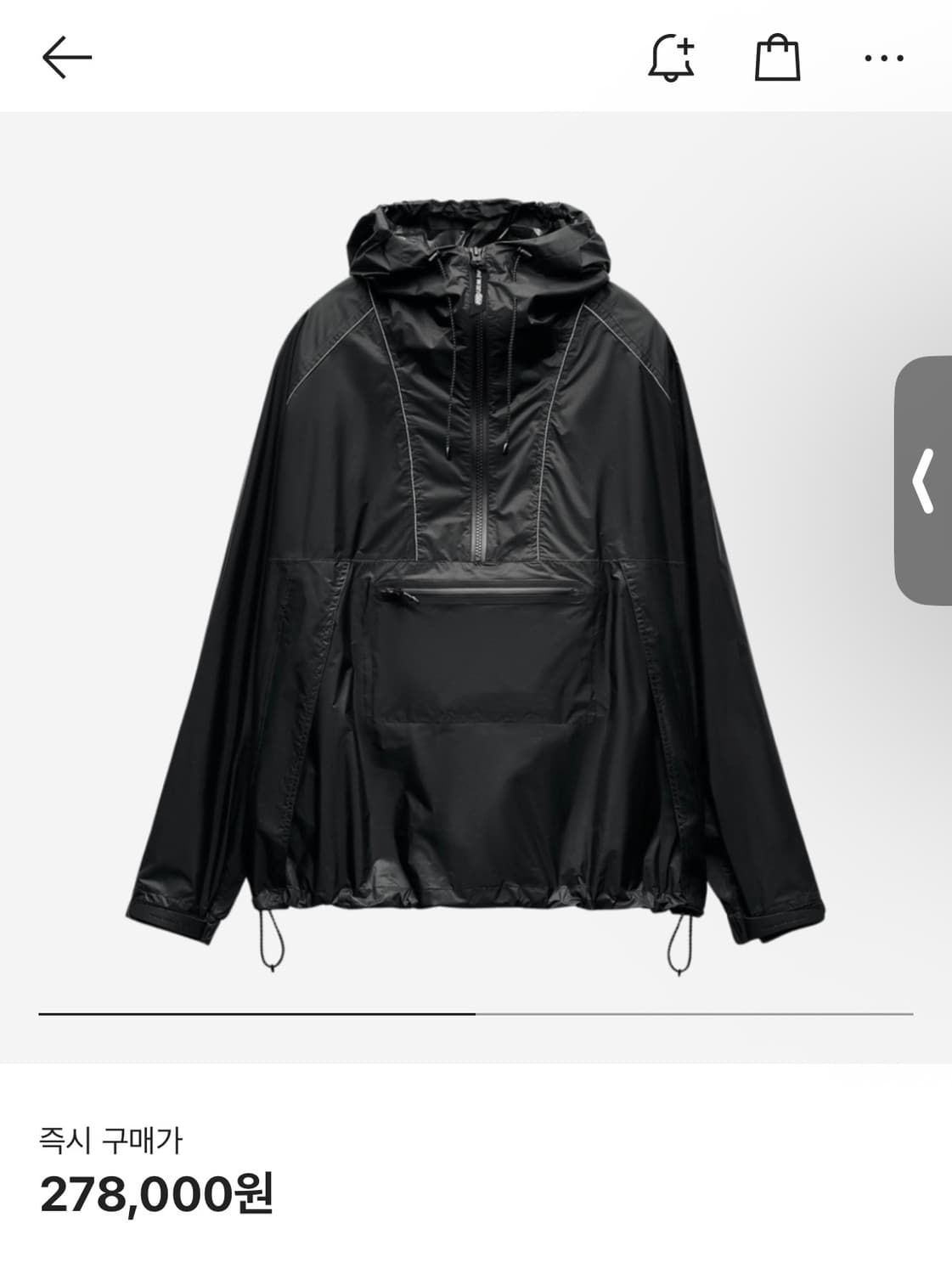 L) 자라 앤드원더 바람막이 아노락 상품이미지1
