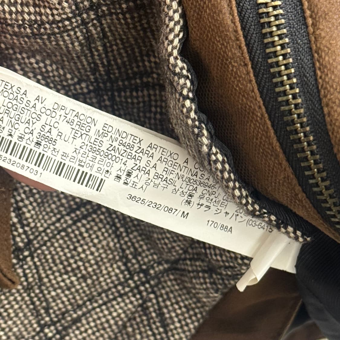 (Zara) 자라 베이직 브라운 트위드 퀄팅 집업 M 상품이미지3