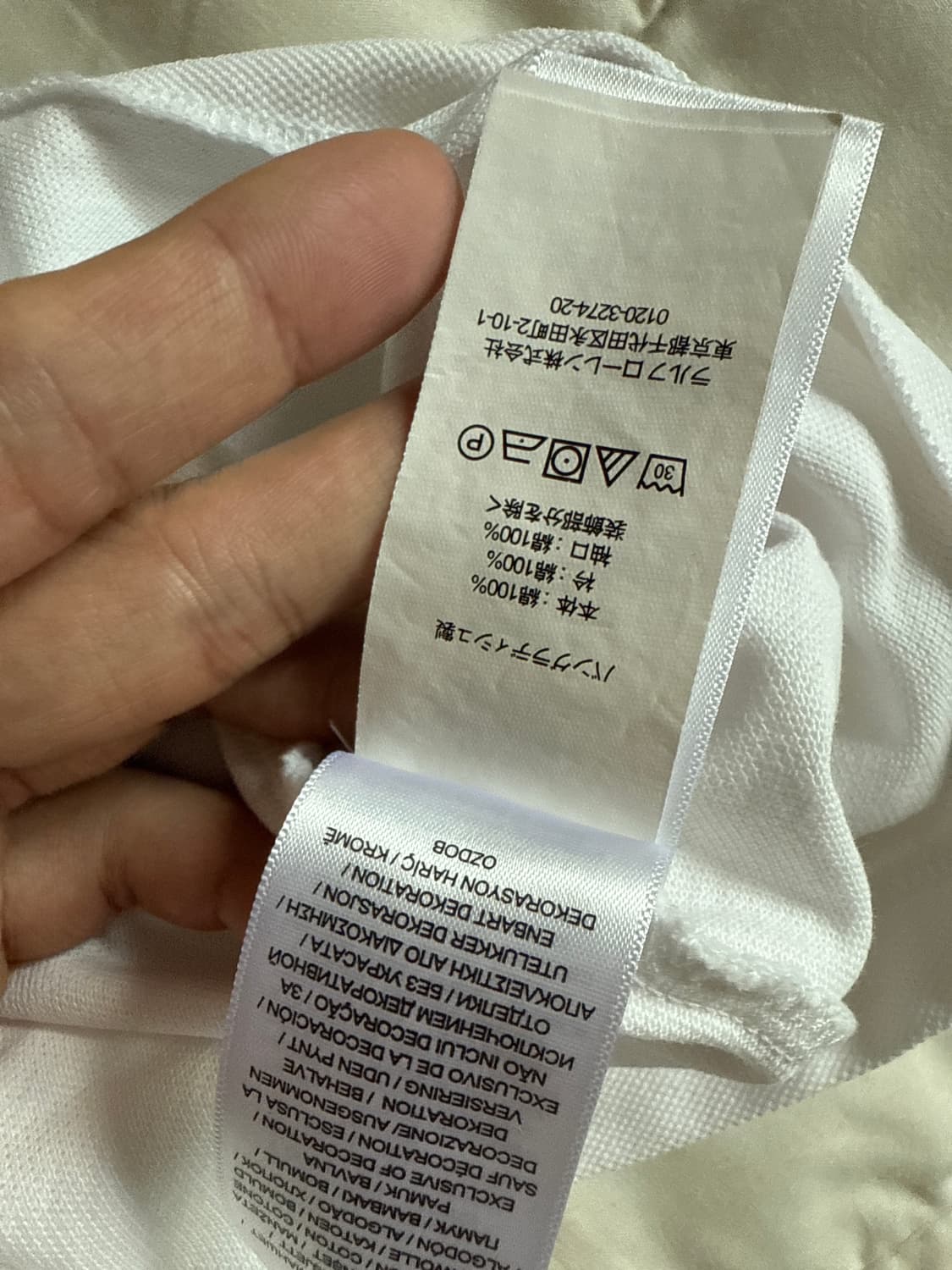 폴로 랄프로렌 반팔 카라 피케티 커스텀슬림핏 xl 상품이미지3