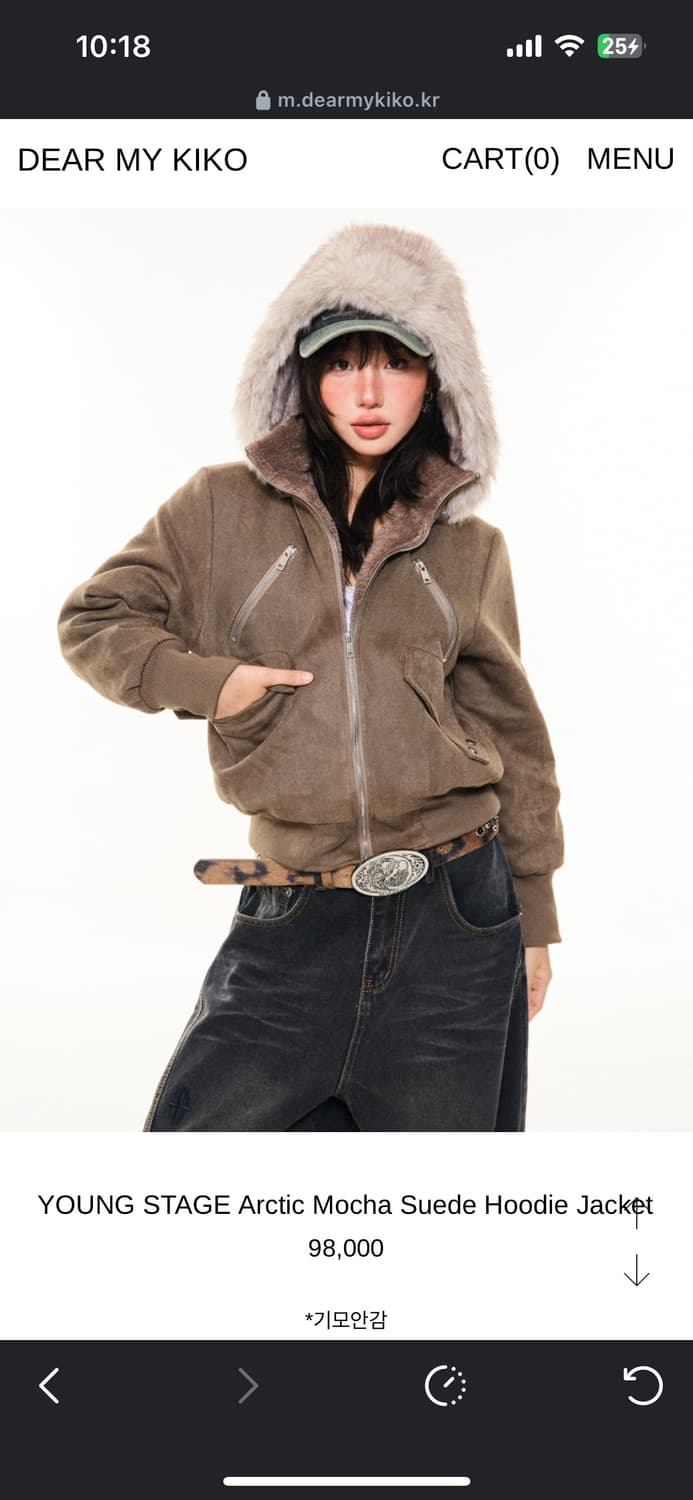 디얼마이키코 자켓 상품이미지1