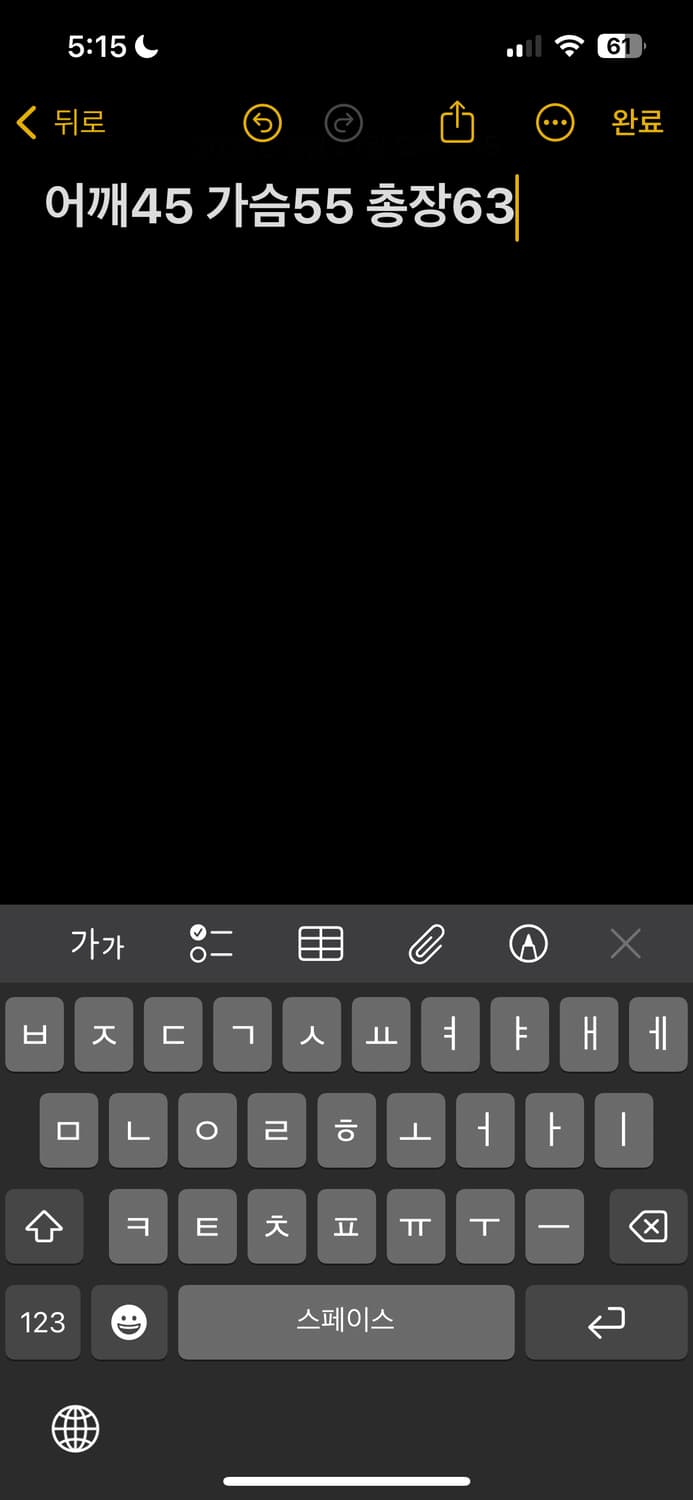 American Trailers 자켓 상품이미지4