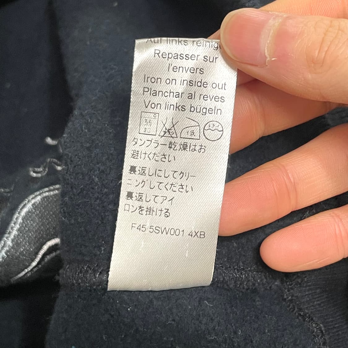 겐조 정글 프린팅 블랙 기모 맨투맨 여성L 상품이미지5