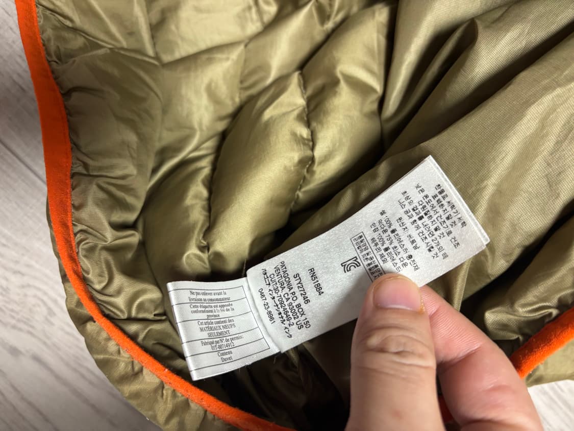 [m/하자] 파타고니아 다운 스냅티 상품이미지9