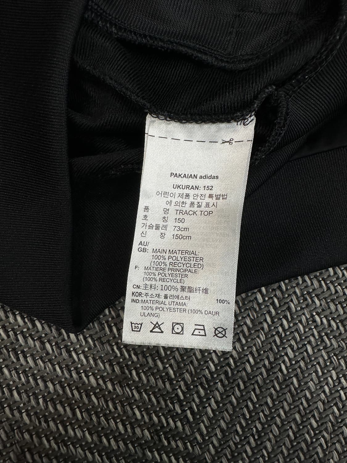 아디다스 리카이브 트랙 져지 상품이미지6