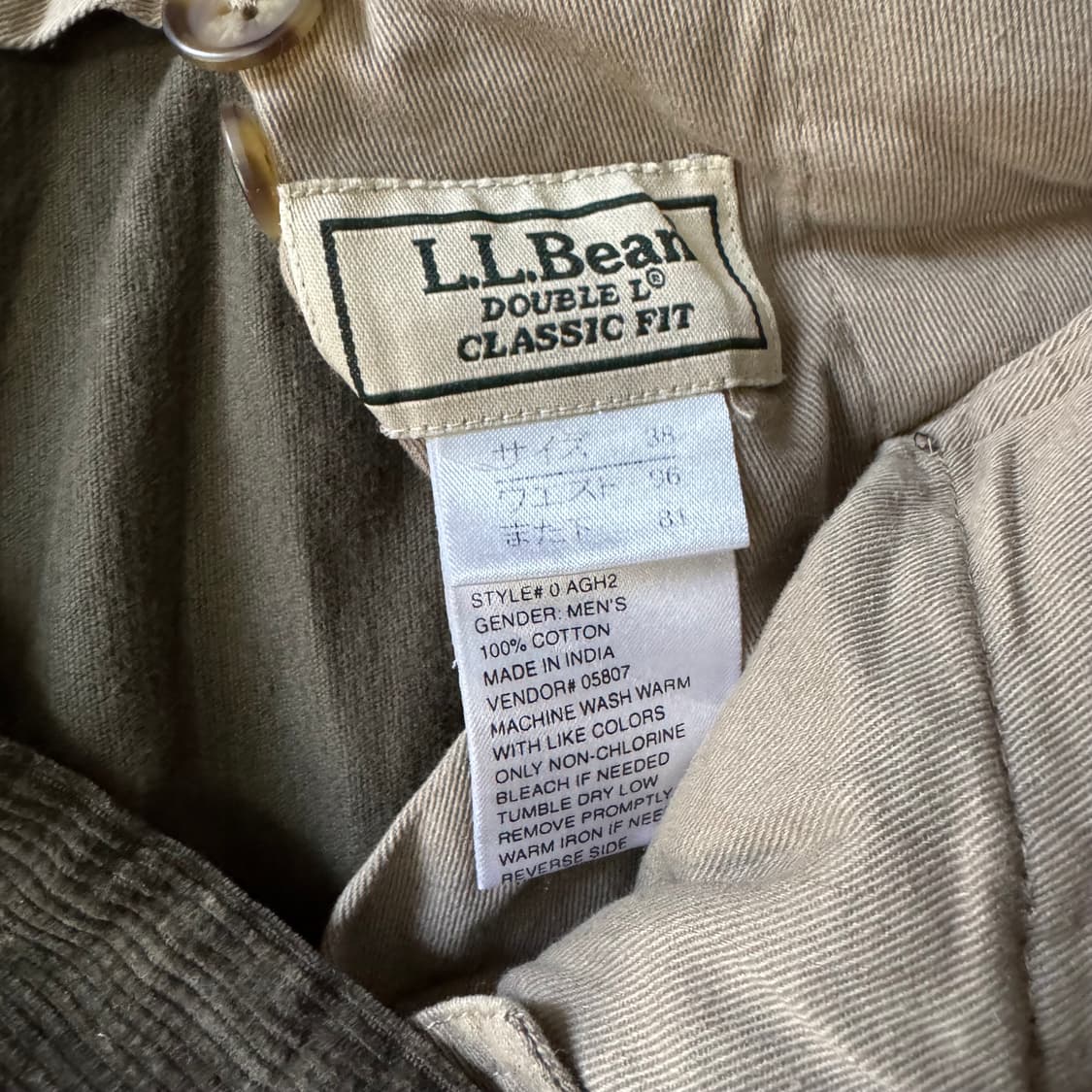 [38] LL BEAN 엘엘빈 코듀로이 팬츠 상품이미지7