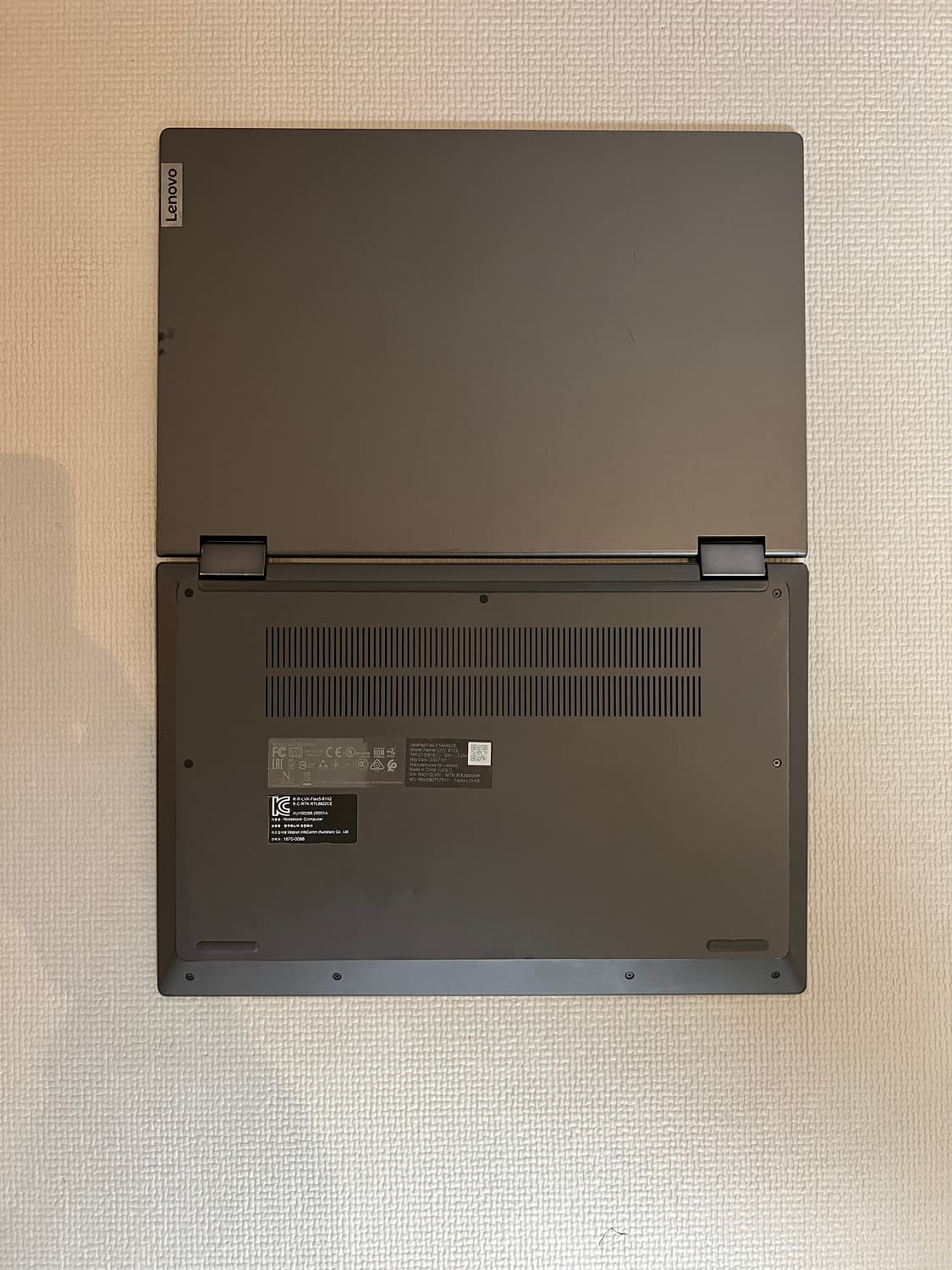 레노버 아이디어패드 14인치 터치노트북(360도 회전, AMD그래픽) 상품이미지4