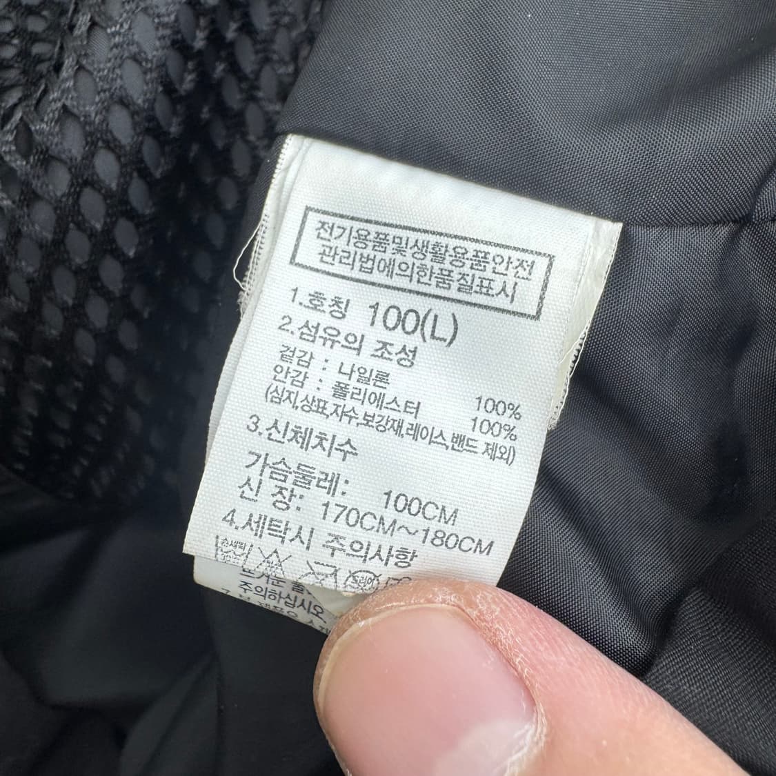 노스페이스 자켓  상품이미지5