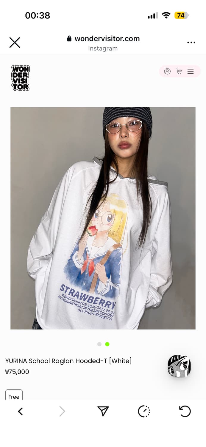 원더비지터 유리아 후드 래글런 티셔츠 상품이미지2