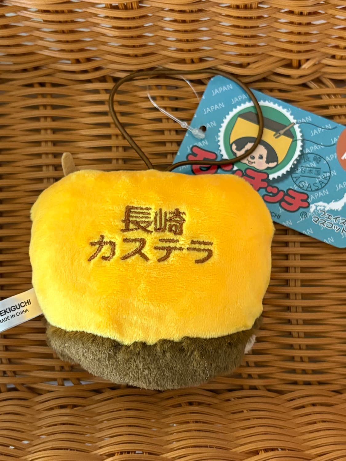 몬치치 나가사키 한정 카스테라 키링 상품이미지2